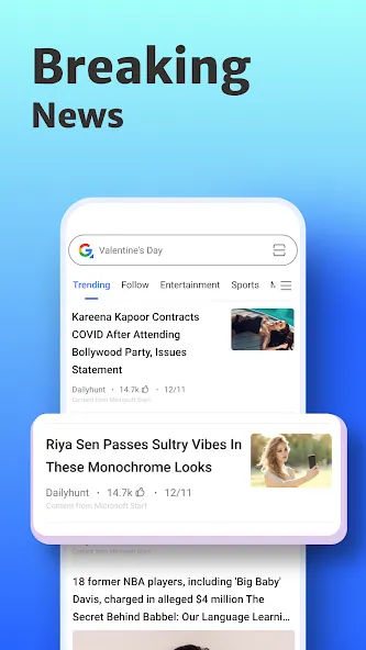  Hola Browser