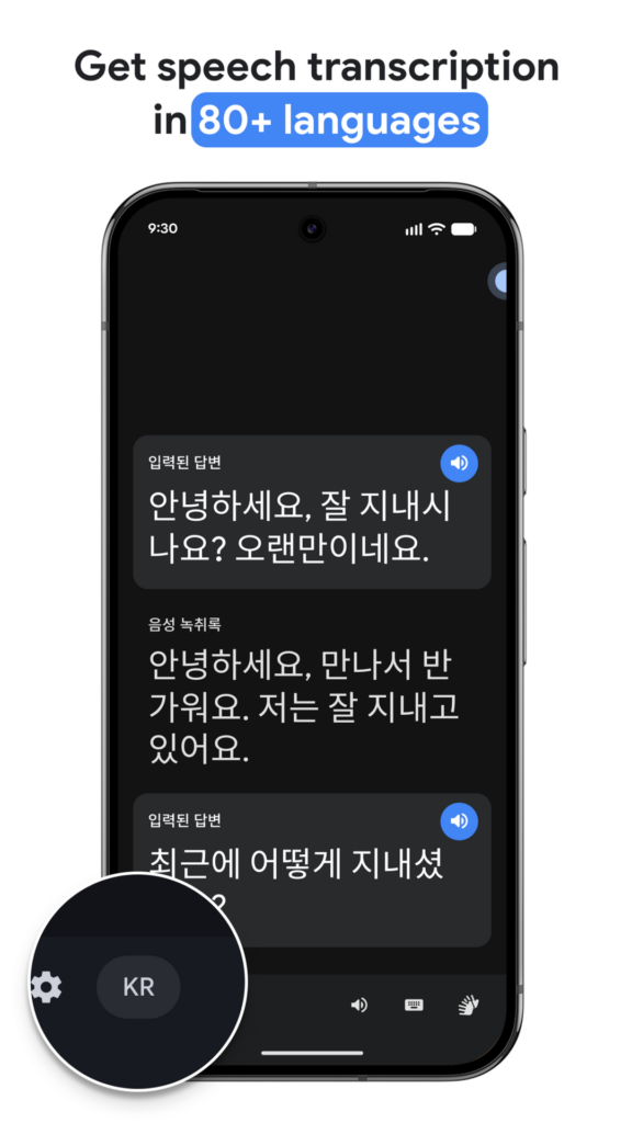 Live Transcribe & Notification