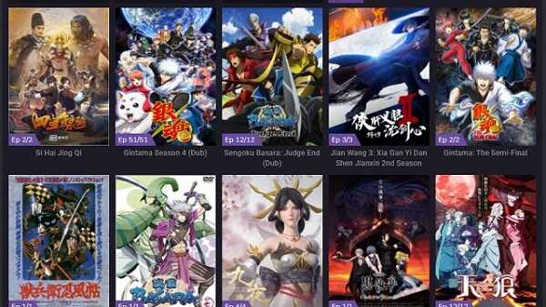 Download 9anime