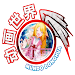 Mundo Donghua 1.5