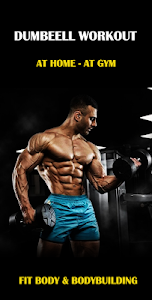Dumbbell Home - Gym Workout