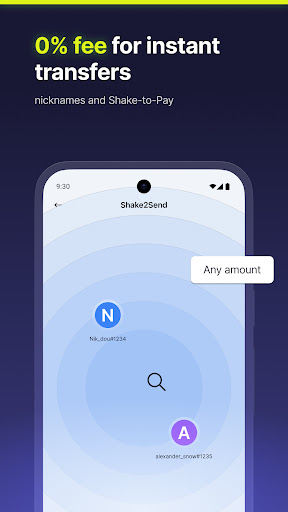 whitebit Android