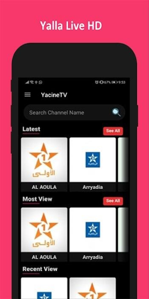 Yalla Live Pro
