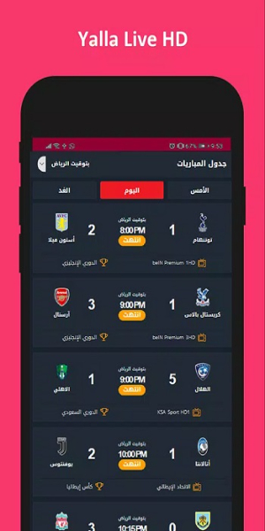Yalla Live Pro