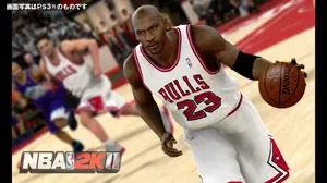 NBA 2K11 PSP