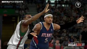 NBA 2K11 PSP