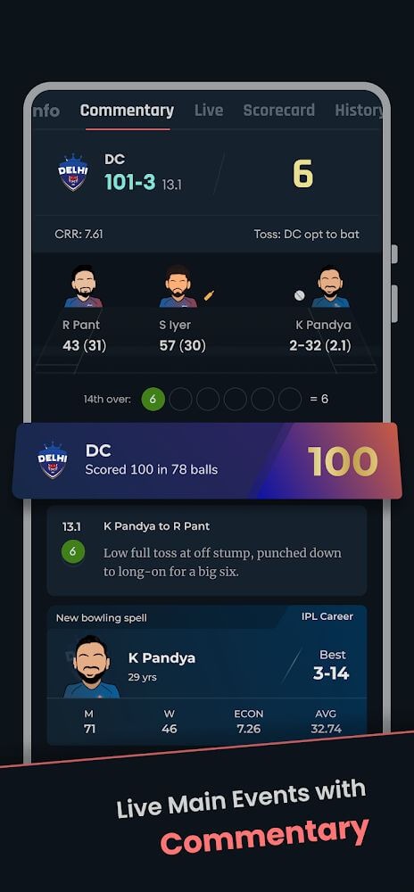 CREX: Cricket Exchange