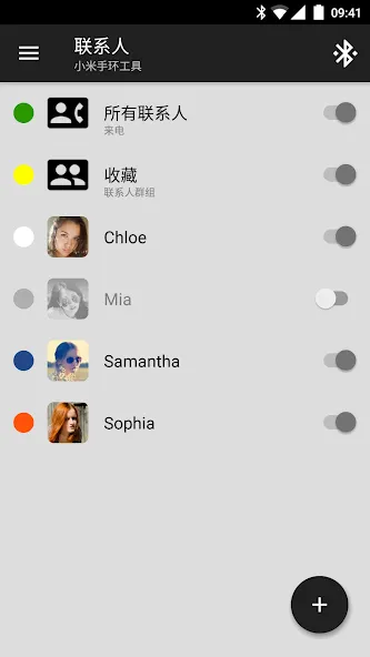 Mi Band Tools