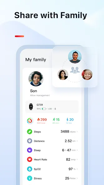 VeryFit