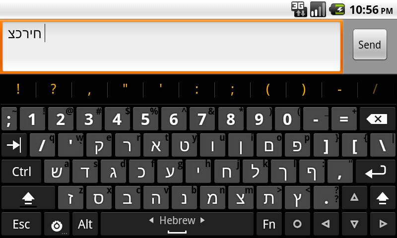 Hacker keyboard Hacker keyboard