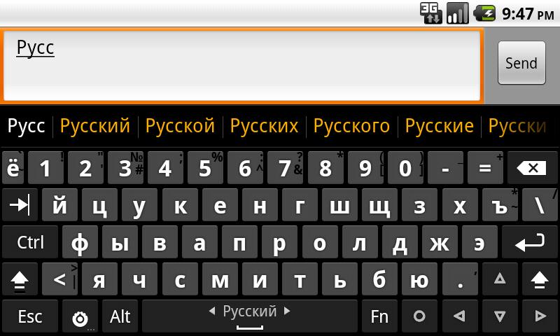 Hacker keyboard Hacker keyboard