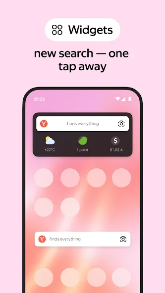 Yandex Browser with Alice AI