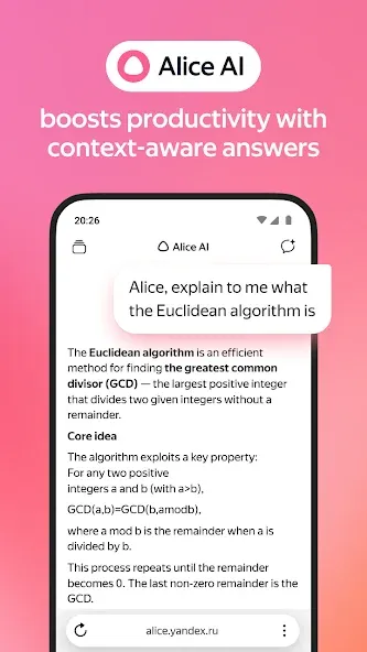 Yandex Browser with Alice AI Yandex Browser with Alice AI