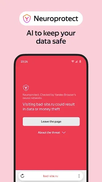 Yandex Browser with Alice AI