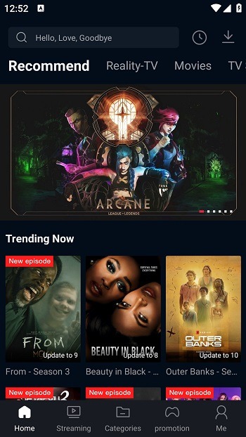 PPCine Movie PPCine Movie