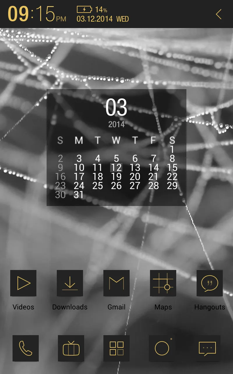 Atom Launcher Atom Launcher
