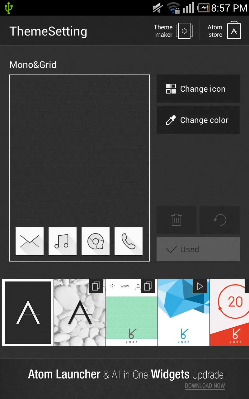 Atom Launcher Atom Launcher