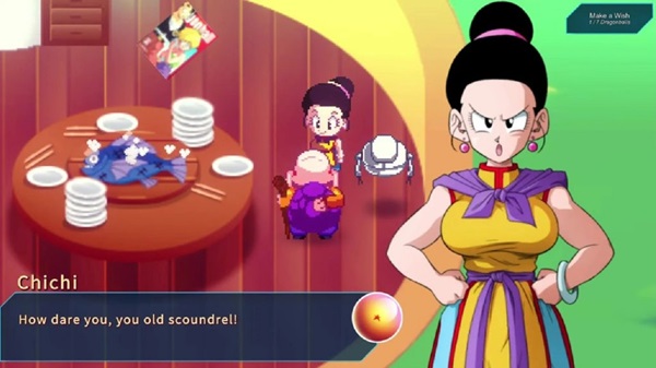 Kame Paradise 2 v0.7.6.2.09