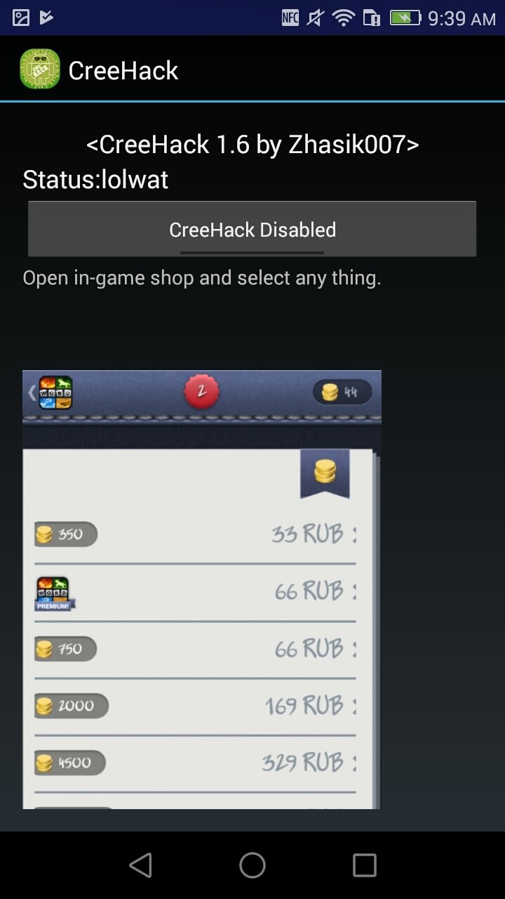 Creehack
