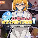 Sister Live Broadcast APK