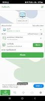 All World VPN