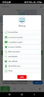 All World VPN