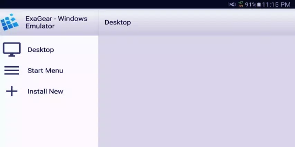 ExaGear - Windows Emulator