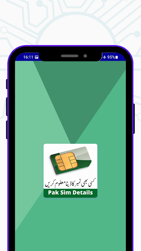 Pak Sim Details