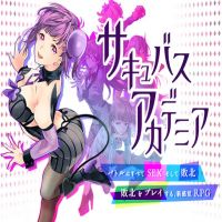 Succubus Academia Download
