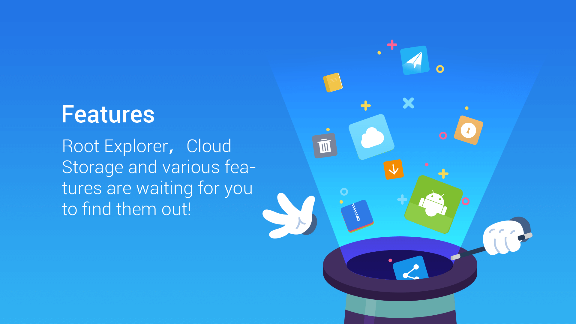 ES File Explorer 4.4.2.17