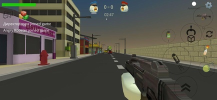 Chicken Gun Mod
