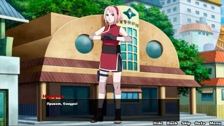 Naruto Family Vacation Mod