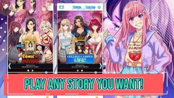 Smut Tales Latest