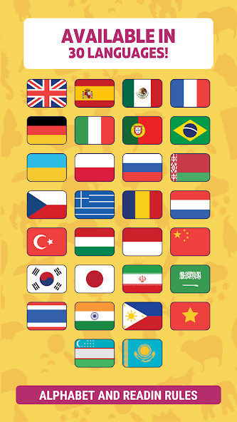 English for Beginners: LinDuo APK