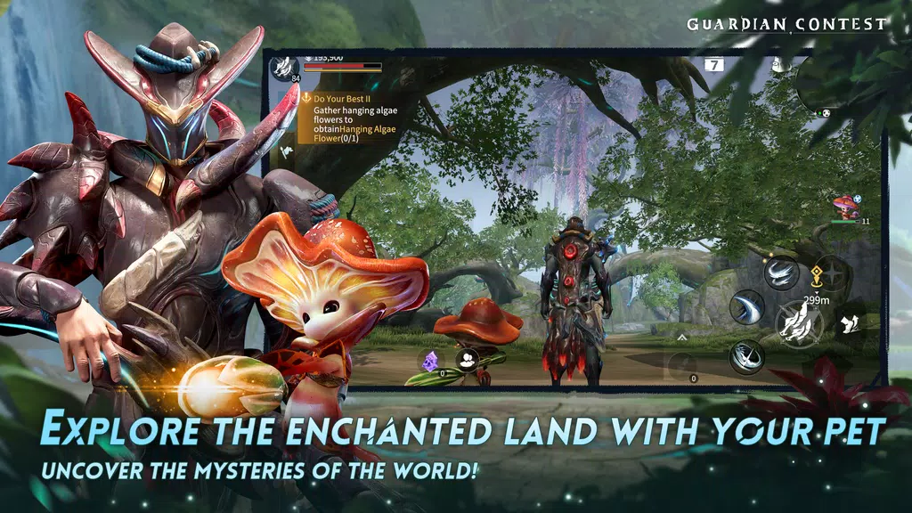 Guardian Contest Fast