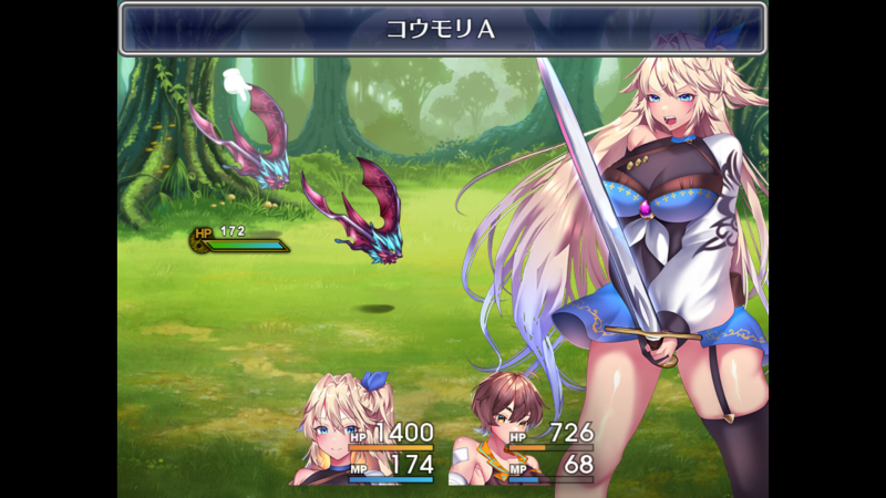 Lutnak Quest Android