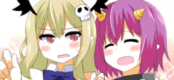 Succumate
