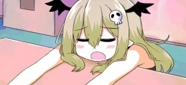 Succumate