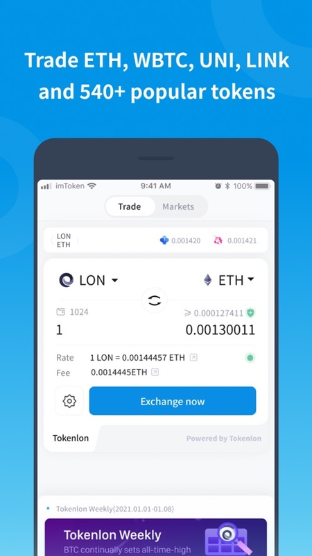imToken