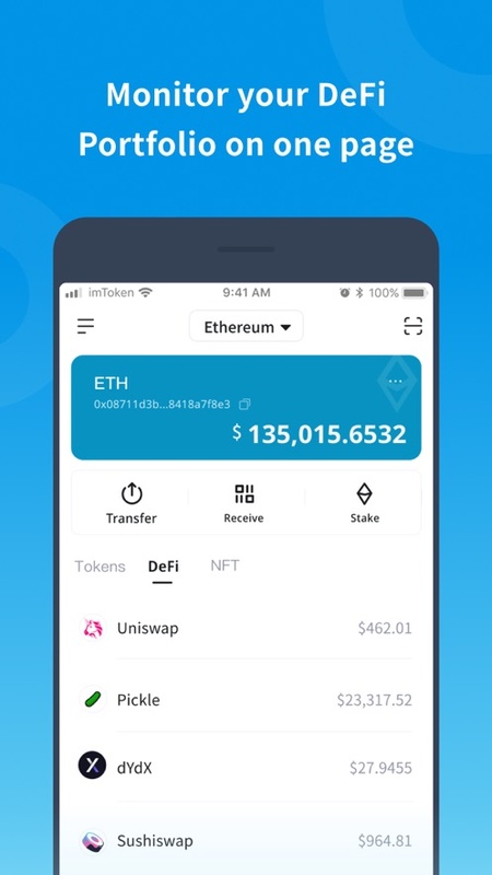 imToken