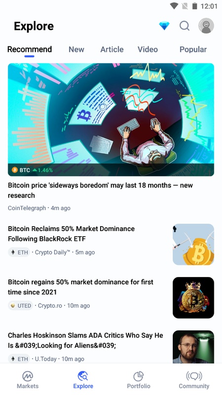 CoinMarketCap