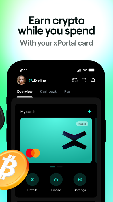 xPortal
