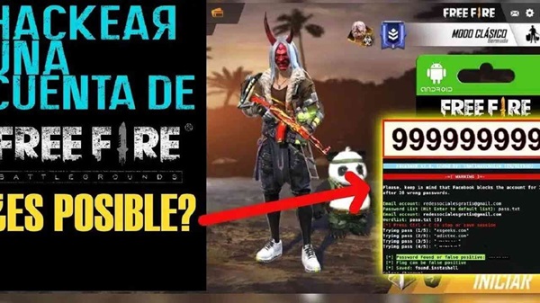 Xascomplo