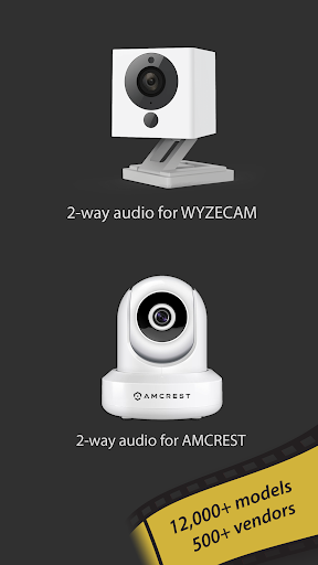 tinyCam PRO v17.4.2