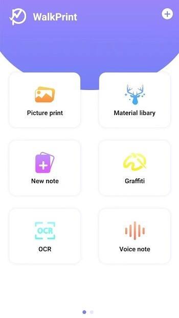 WalkPrint
