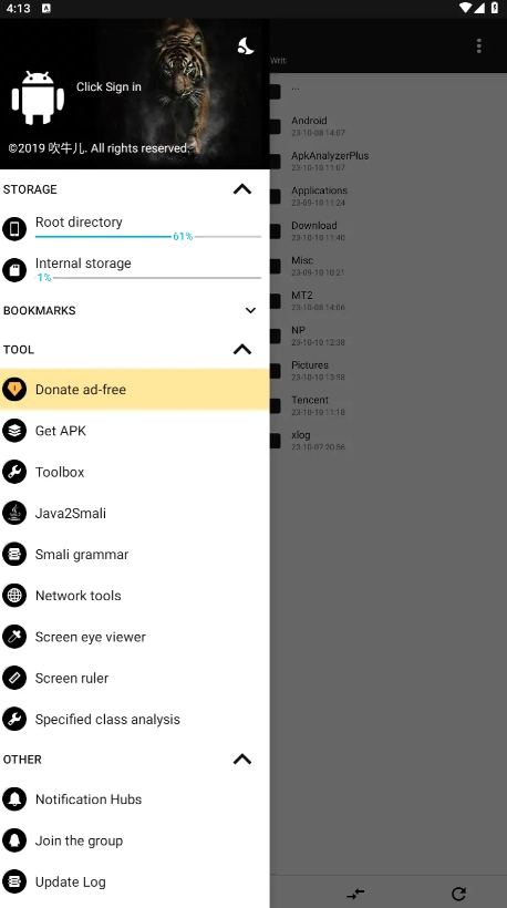NP Manager 3.1.8
