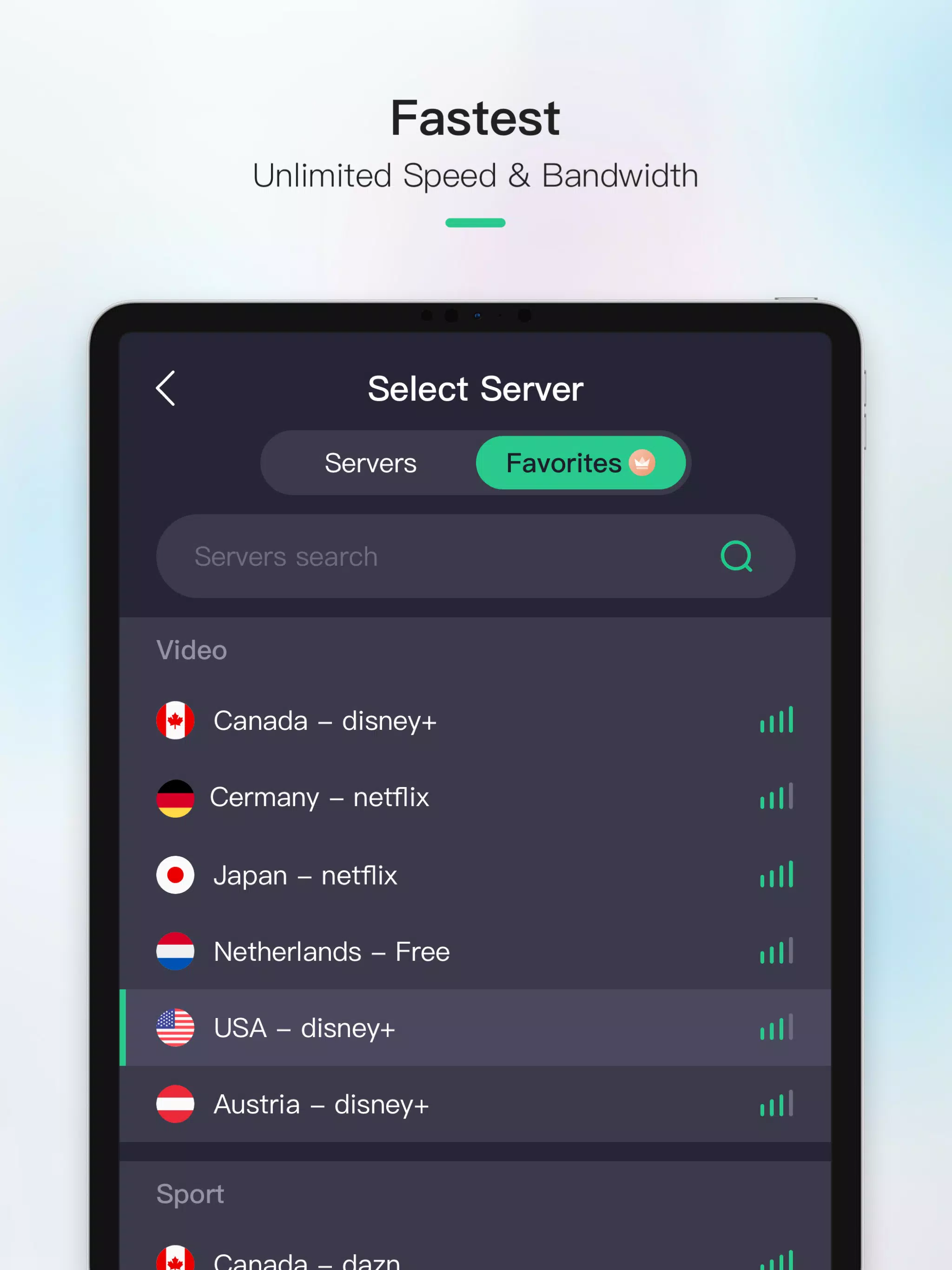 Now VPN