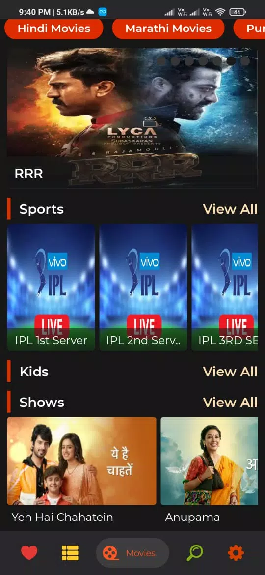 Play Desi TV