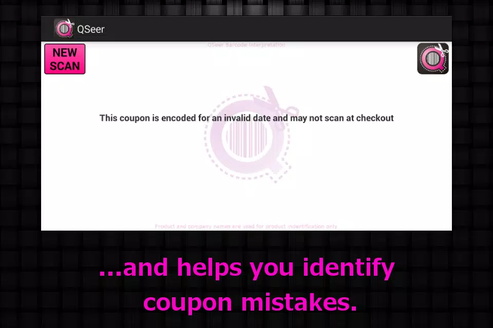 QSeer Coupon Reader