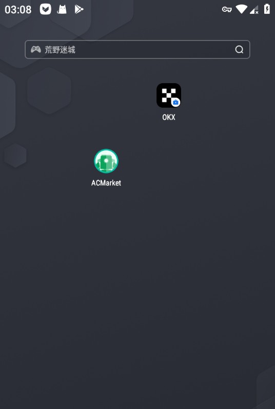 ACMarket v4.9.8
